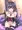 何か期待してるキャルちゃん