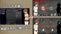 サイコロコロコロ★コロッセオ