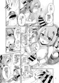 【プリボム9新刊】チアモメリバ本表紙&本文サンプル