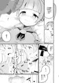【C93】百合えっち総集編本