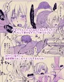 ネクストワールド・ダブルスター