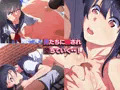 【CG集予告】テニス部の姫カットちゃんが精液便所にされるまで。 【同人宣伝】
