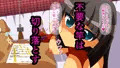 ドスケベ裏ソープ嬢~JK編~ play.9 家畜陰茎切り落とし