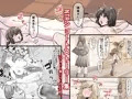 【宣伝】NTRショートストーリー集(ショート集シリーズvol.7)発売しました。