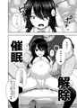 【コミケ103新刊】小○生で妊娠して赤ちゃん産んじゃいました 3 サンプル