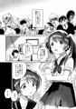 コミ1新刊1
