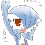 こなZ
