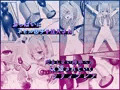 魔法少女セイントリリィ ~愛と正義のヒロインが敵幹部に洗脳調教され快楽に堕ちるまで~