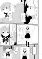 弓道部の飛龍ちゃん