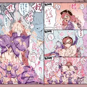 ダンジョン攻略中にガニ股挿入アクメ生中継 ダンジョン攻略中にガニ股挿入アクメ生中継