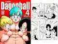 LOVE TRIANGLE Z PART 4