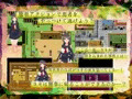 文学少女の凌辱世界脱出記