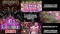 姫亀怪改 弐 -亀桃姫シリーズ総集編2-