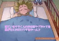 【フリーえっちゲーム】キラくんがねてる…😴