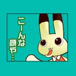 トラフィック408号線