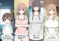 【宣伝】おねショタCG集2作目販売中です。
