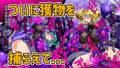 年増女幹部ジュリアさん大改造!