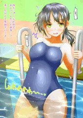 禁忌