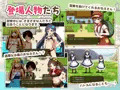 【新作】プリンセスシャーロット前編、発売しました!