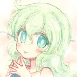 はべみる。