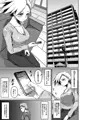 【C99新刊】「灰空さんは素っ気ない」