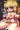 ときすでにじかんぎれ