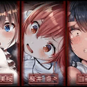 ぱい深 ぱい深
