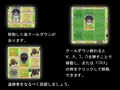永遠へと迷い込んだ少女