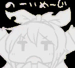 もっさり