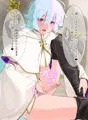 おちんちん見せてくれるふたなりの魔導師