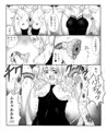 触針
