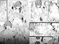 娘の次はママオナホ・オナホ合宿#2