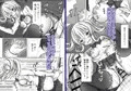 催眠VS時間停止=純愛 ツンデレ幼馴染編02
