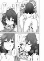 例大祭22『てゐちゃんのしあわせ営業』サンプル