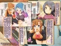 出会い系少女ナカエちゃん~ふたなり童貞筆下ろし編~