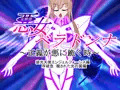 悪女ベラドンナ ③ 装光天使エンジェルフォーシス編 序破急 母体堕ちEND