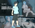 僕が河川敷で拾ったのは、高架下に棄ててあったアンドロイドのお姉さんでした。