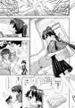 鳳翔さん!なんで騎乗位でしかさせてくれないんですかぁっ!