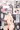 相性hks