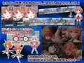 ヒロインズ・コード Heroines' Chord