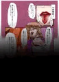 よそあな