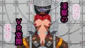 絶頂脱出ゲームII Room.10 VR永久監獄