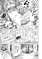 シープちゃんの爆裂絶頂地獄篇