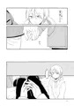 【創作BL】顔が好きってなんですか?