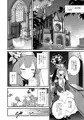 C102新刊「光輪の小箱-ひかりのこばこ-」