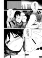 【オリジナル漫画サンプル】生娘が狗に種付けされまくる話