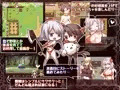 はろーウオサマー!+♂