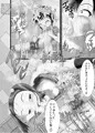 「サニスタンド #4」販売しました。