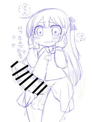 パスワードわすれて入れなかった