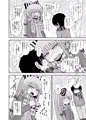 C93 新刊サンプル